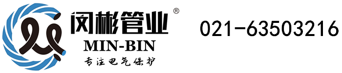 网盟彩票用户登录官网